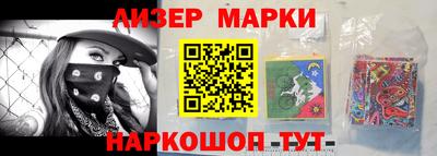хмурый Белореченск
