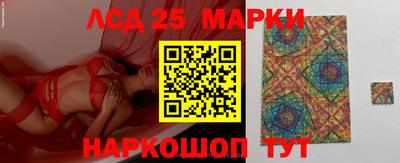 альфа пвп Белорецк