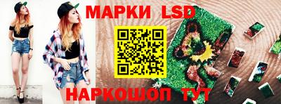 хмурый Белореченск