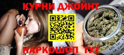 а пвп мука Бердск