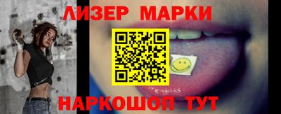 а пвп мука Бердск