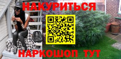 хмурый Белореченск