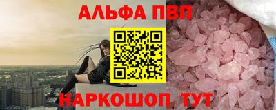 хмурый Белореченск