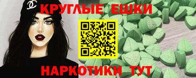 хмурый Белореченск