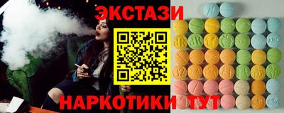 хмурый Белореченск