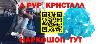 хмурый Белореченск