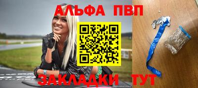 хмурый Белореченск