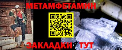 хмурый Белореченск
