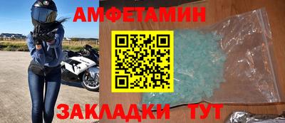 хмурый Белореченск