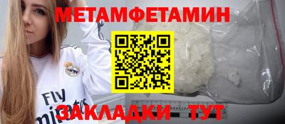хмурый Белореченск