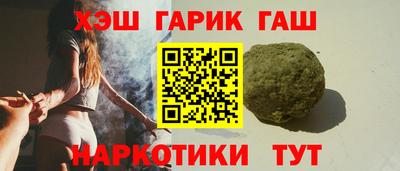 хмурый Белореченск