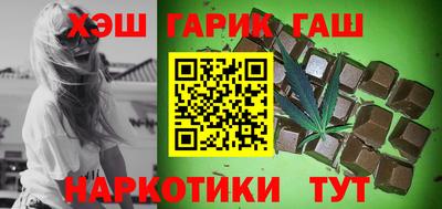 хмурый Белореченск