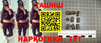 хмурый Белореченск
