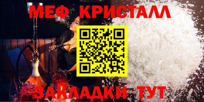хмурый Белореченск